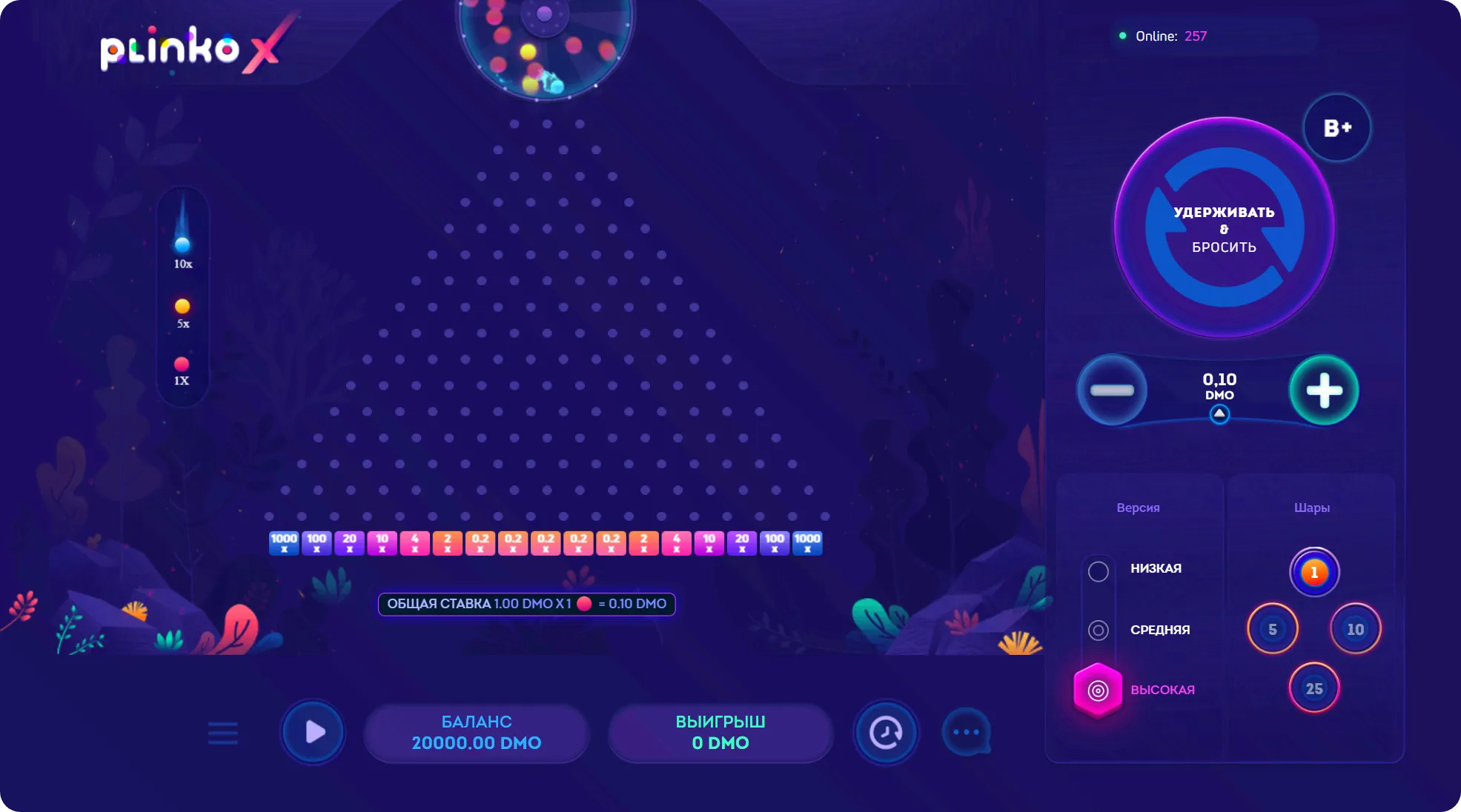 Plinko Bangladesh - Verification (KYC) on plinko: what to